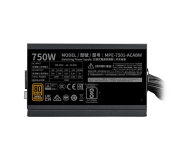 COOLER MASTER Zasilacz MWE Bronze 750W V3 ATX 3.1 MPE-7501-ACABW-3BEU - 1346477 - zdjęcie 3